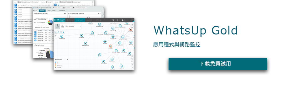68f5813f18e91585330784-TW-NM-WUG-FreeTrial-image.jpg